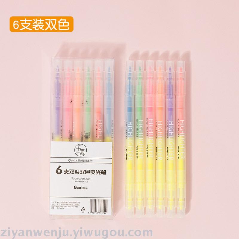 Kiss flower 6 color 6 double - end highlighter color pen key line marker pen Kiss flower 6 color 6 double - end highlighter color pen key line marker pen