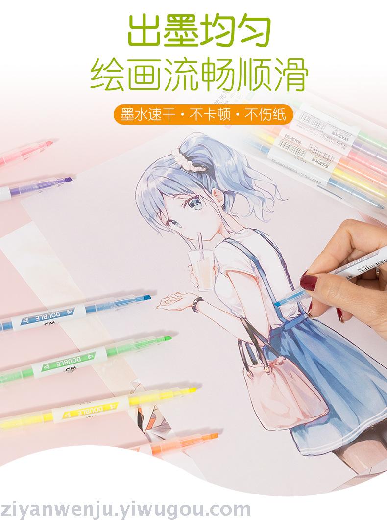 Kiss flower 6 color 6 double - end highlighter color pen key line marker pen Kiss flower 6 color 6 double - end highlighter color pen key line marker pen