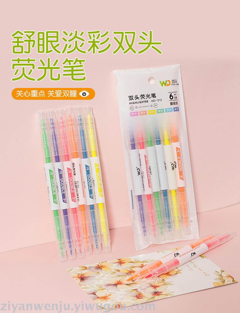 Kiss flower 6 color 6 double - end highlighter color pen key line marker pen Kiss flower 6 color 6 double - end highlighter color pen key line marker pen