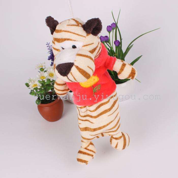 Student stationery NICI plush bag pencil case