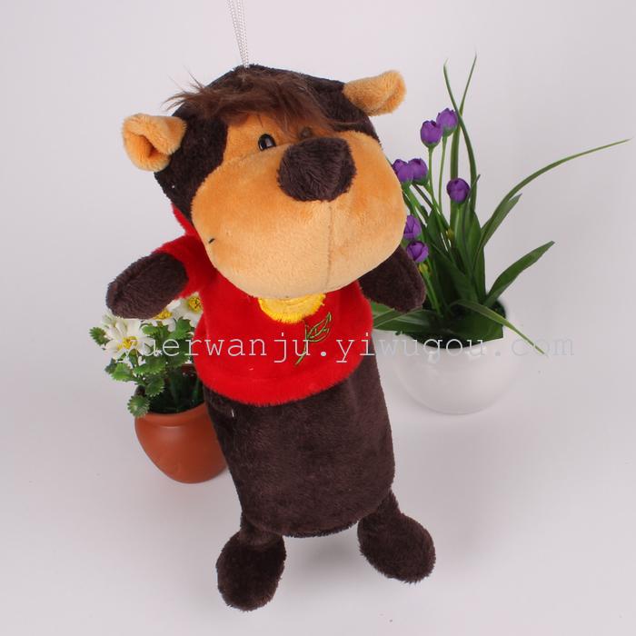 Student stationery NICI plush bag pencil case