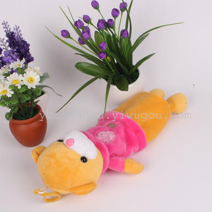 Student stationery NICI plush bag pencil case