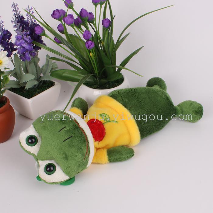 Student stationery NICI plush bag pencil case