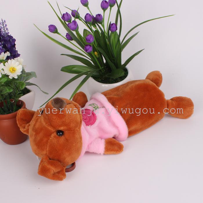 Student stationery NICI plush bag pencil case