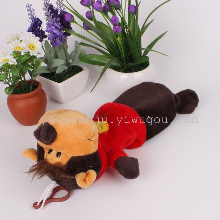 Student stationery NICI plush bag pencil case