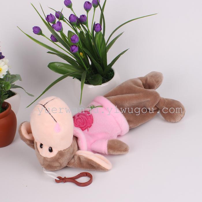 Student stationery NICI plush bag pencil case