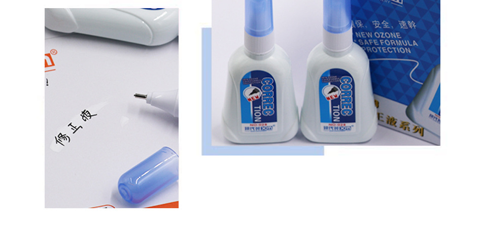 Modern Beauty 028 Students' Supplies Office Stationery Correction Fluid Correction Fluid Error Correction Liquid Ink Eradicator Correction Fluid