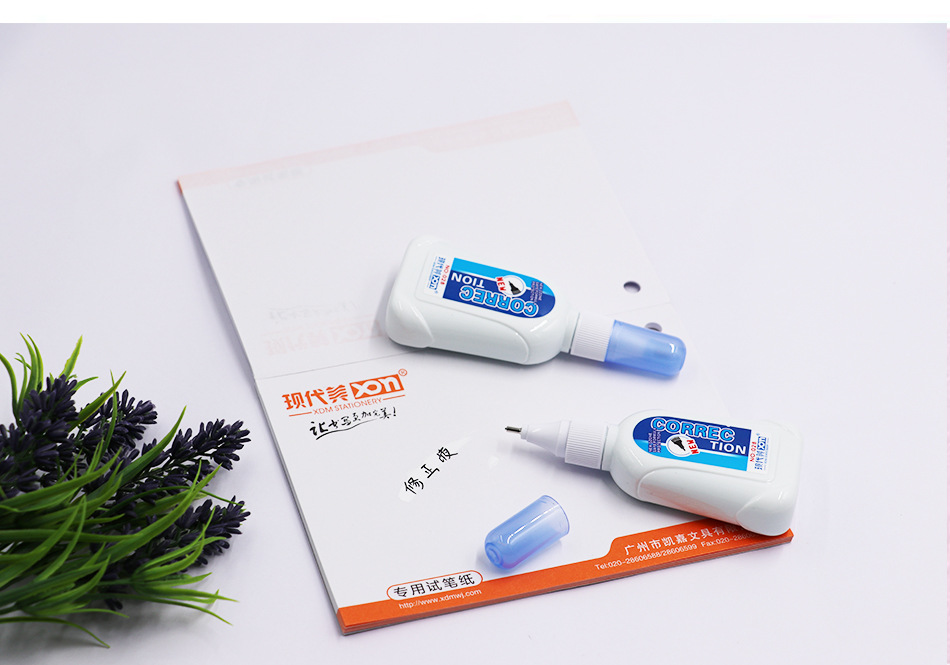 Modern Beauty 028 Students' Supplies Office Stationery Correction Fluid Correction Fluid Error Correction Liquid Ink Eradicator Correction Fluid
