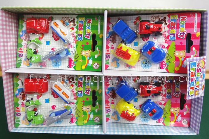 New transport eraser train rubber Korean stationery wholesale factory direct