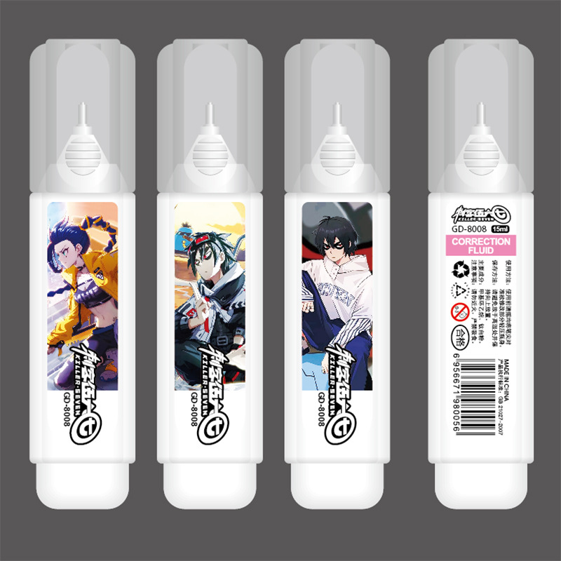 Correction Fluid Correction Fluid Student Steel Head Correction Fluid Study Stationery Pen Shape Correction Fluid Whole Correction Fluid Correction Fluid Student Steel Head Correction Fluid Study Stationery Pen Shape Correction Fluid Whole