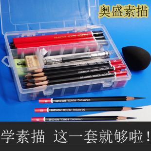 12 Color Pencil 24 Color Pen 48 Color Primary School Student Drawing Pen 36 Color Brush Color Lead Wholesale Creative Color Lead