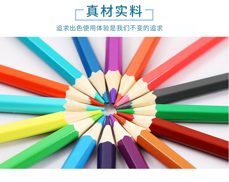 12 Color Pencil 24 Color Pen 48 Color Primary School Student Drawing Pen 36 Color Brush Color Lead Wholesale Creative Color Lead