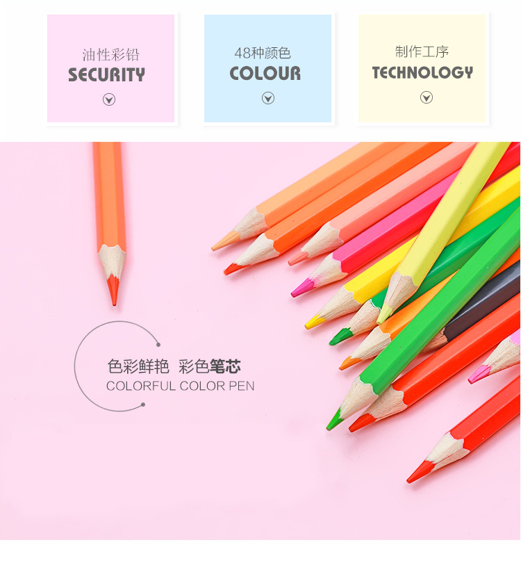 12 Color Pencil 24 Color Pen 48 Color Primary School Student Drawing Pen 36 Color Brush Color Lead Wholesale Creative Color Lead