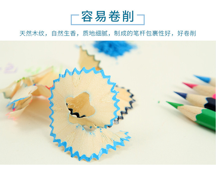 12 Color Pencil 24 Color Pen 48 Color Primary School Student Drawing Pen 36 Color Brush Color Lead Wholesale Creative Color Lead