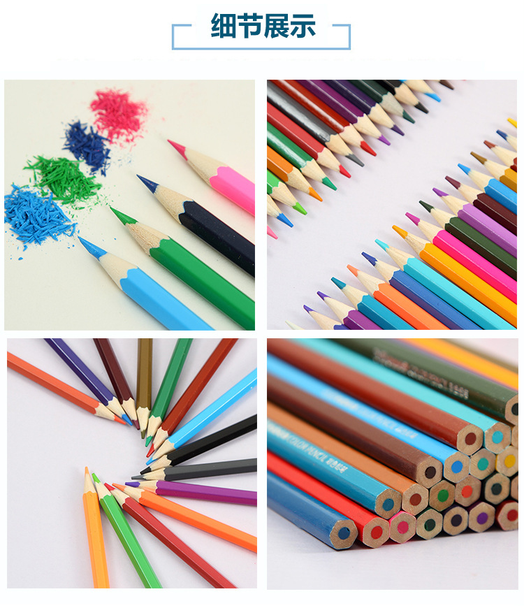 12 Color Pencil 24 Color Pen 48 Color Primary School Student Drawing Pen 36 Color Brush Color Lead Wholesale Creative Color Lead