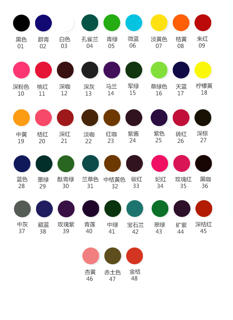 12 Color Pencil 24 Color Pen 48 Color Primary School Student Drawing Pen 36 Color Brush Color Lead Wholesale Creative Color Lead