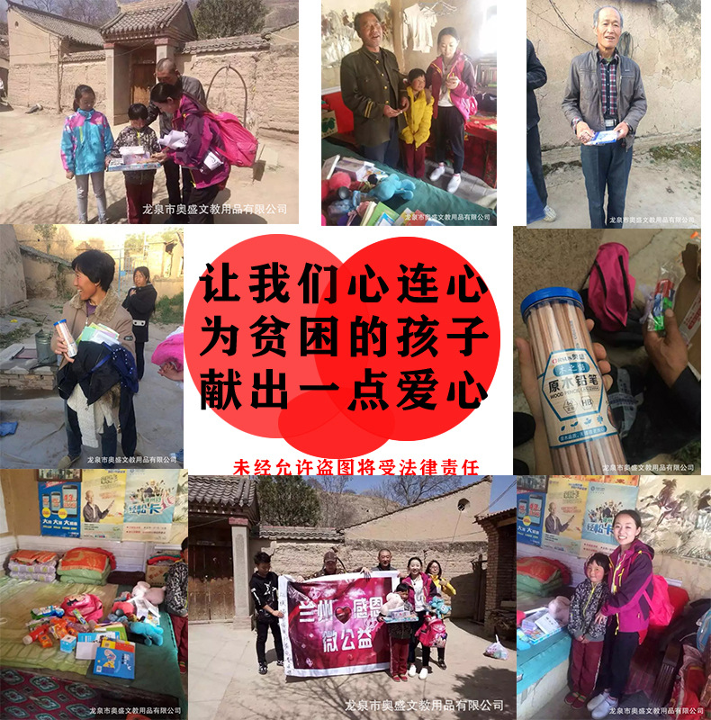 12 Color Pencil 24 Color Pen 48 Color Primary School Student Drawing Pen 36 Color Brush Color Lead Wholesale Creative Color Lead