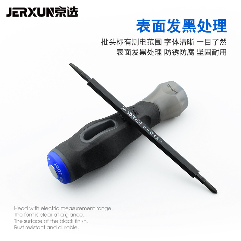 Inspection Test Pencil Cross and Straight Screwdriver Small Screwdriver Electrician Test Notebook Repair Tools