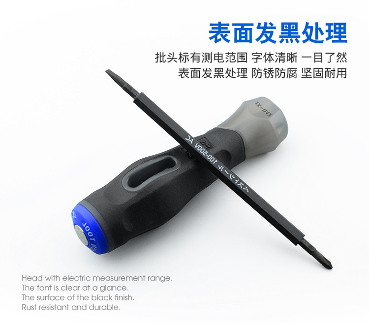 Inspection Test Pencil Cross and Straight Screwdriver Small Screwdriver Electrician Test Notebook Repair Tools Inspection Test Pencil Cross and Straight Screwdriver Small Screwdriver Electrician Test Notebook Repair Tools