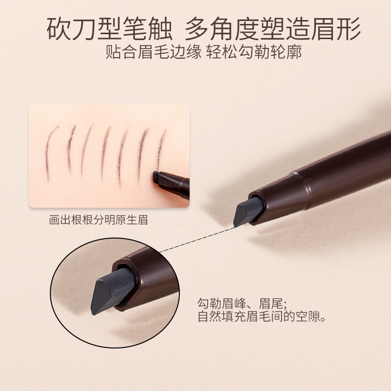 Automatically Rotate Eyebrow Pencil Waterproof SweatProof Not Smudge with Eyebrow Brush Squeeze Refill Makeup