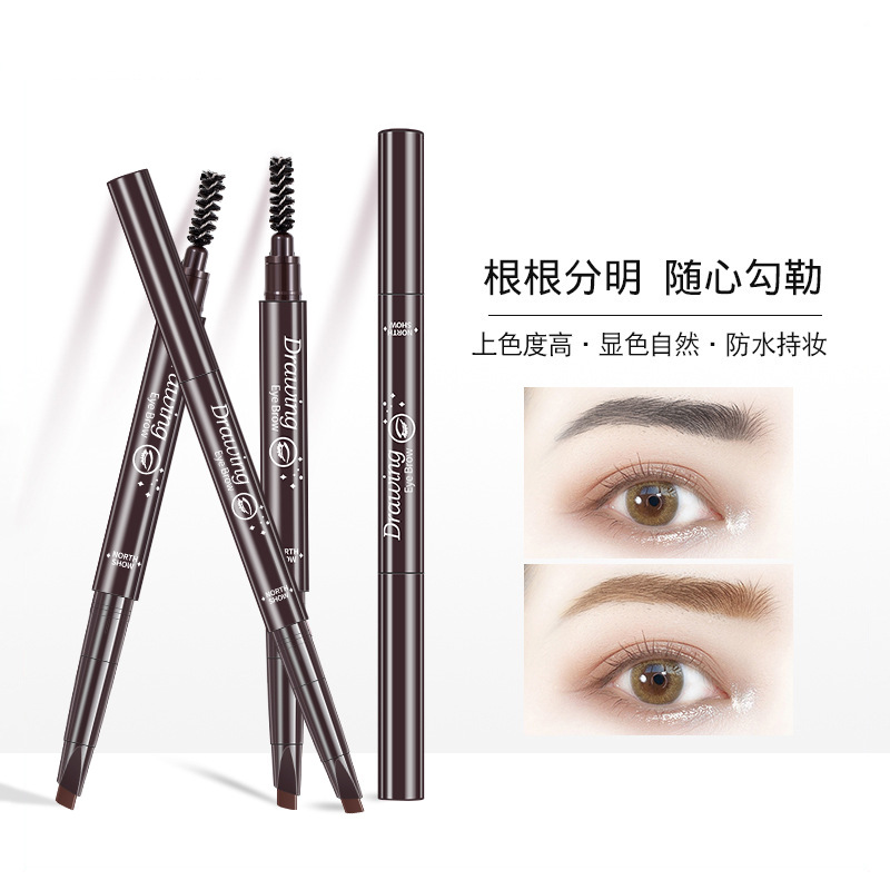 Automatically Rotate Eyebrow Pencil Waterproof SweatProof Not Smudge with Eyebrow Brush Squeeze Refill Makeup