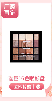 Automatically Rotate Eyebrow Pencil Waterproof SweatProof Not Smudge with Eyebrow Brush Squeeze Refill Makeup Automatically Rotate Eyebrow Pencil Waterproof SweatProof Not Smudge with Eyebrow Brush Squeeze Refill Makeup