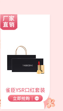 Automatically Rotate Eyebrow Pencil Waterproof SweatProof Not Smudge with Eyebrow Brush Squeeze Refill Makeup Automatically Rotate Eyebrow Pencil Waterproof SweatProof Not Smudge with Eyebrow Brush Squeeze Refill Makeup