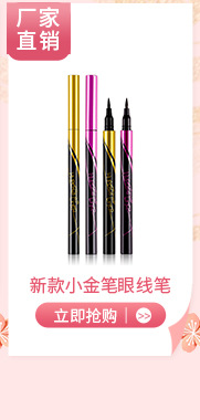 Automatically Rotate Eyebrow Pencil Waterproof SweatProof Not Smudge with Eyebrow Brush Squeeze Refill Makeup Automatically Rotate Eyebrow Pencil Waterproof SweatProof Not Smudge with Eyebrow Brush Squeeze Refill Makeup