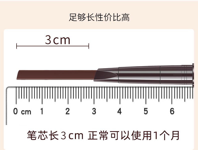 Automatically Rotate Eyebrow Pencil Waterproof SweatProof Not Smudge with Eyebrow Brush Squeeze Refill Makeup Automatically Rotate Eyebrow Pencil Waterproof SweatProof Not Smudge with Eyebrow Brush Squeeze Refill Makeup