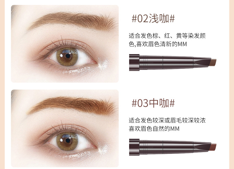 Automatically Rotate Eyebrow Pencil Waterproof SweatProof Not Smudge with Eyebrow Brush Squeeze Refill Makeup Automatically Rotate Eyebrow Pencil Waterproof SweatProof Not Smudge with Eyebrow Brush Squeeze Refill Makeup