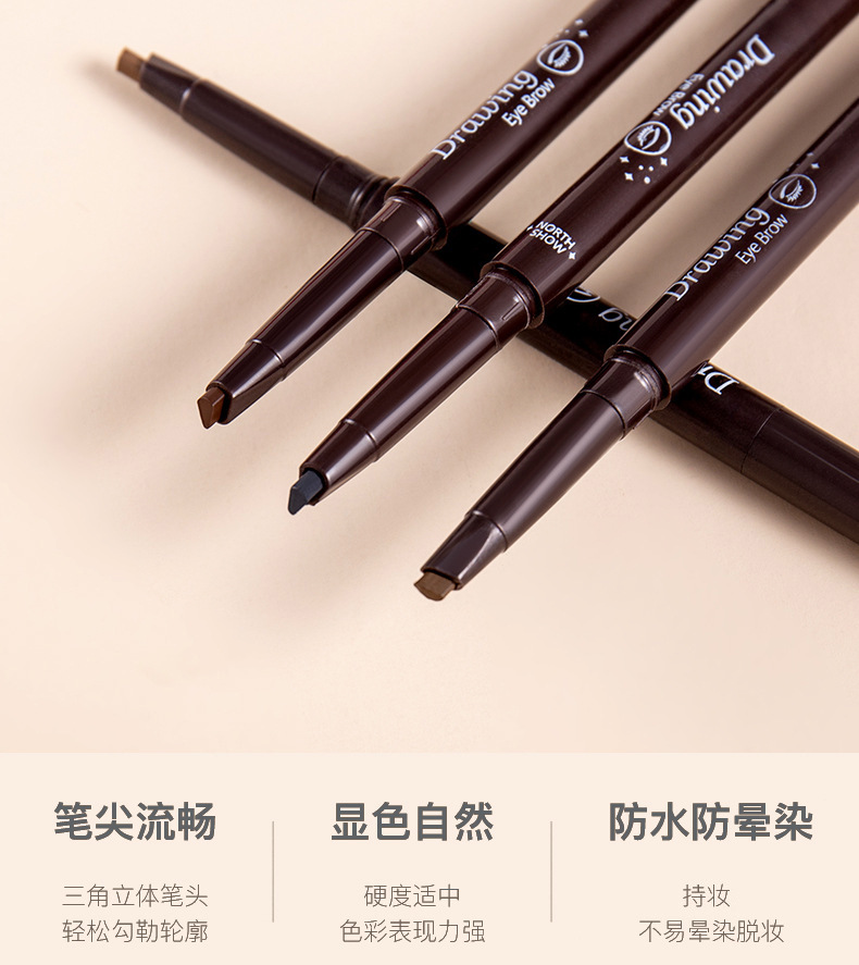 Automatically Rotate Eyebrow Pencil Waterproof SweatProof Not Smudge with Eyebrow Brush Squeeze Refill Makeup Automatically Rotate Eyebrow Pencil Waterproof SweatProof Not Smudge with Eyebrow Brush Squeeze Refill Makeup