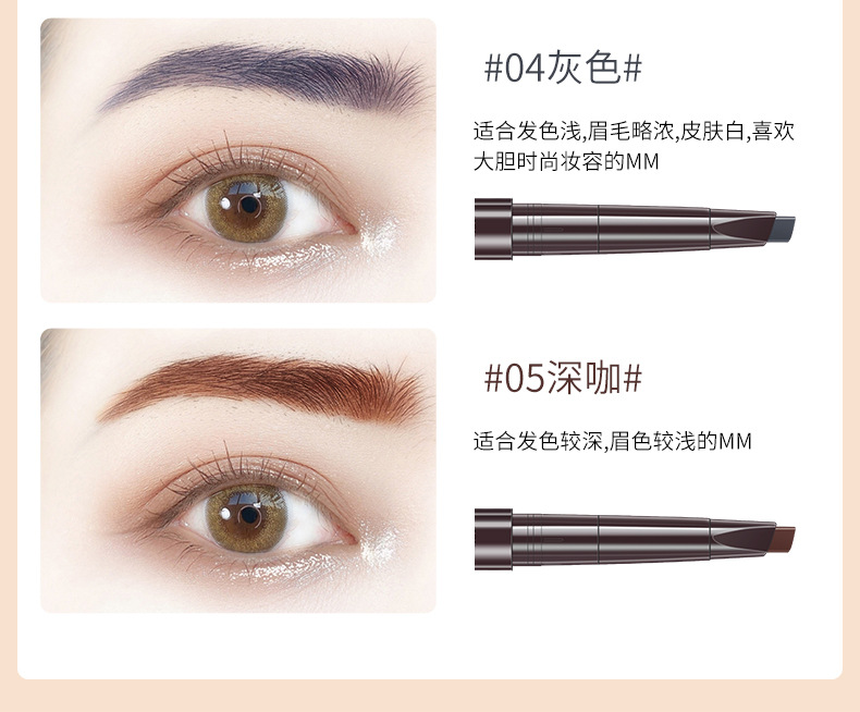 Automatically Rotate Eyebrow Pencil Waterproof SweatProof Not Smudge with Eyebrow Brush Squeeze Refill Makeup Automatically Rotate Eyebrow Pencil Waterproof SweatProof Not Smudge with Eyebrow Brush Squeeze Refill Makeup