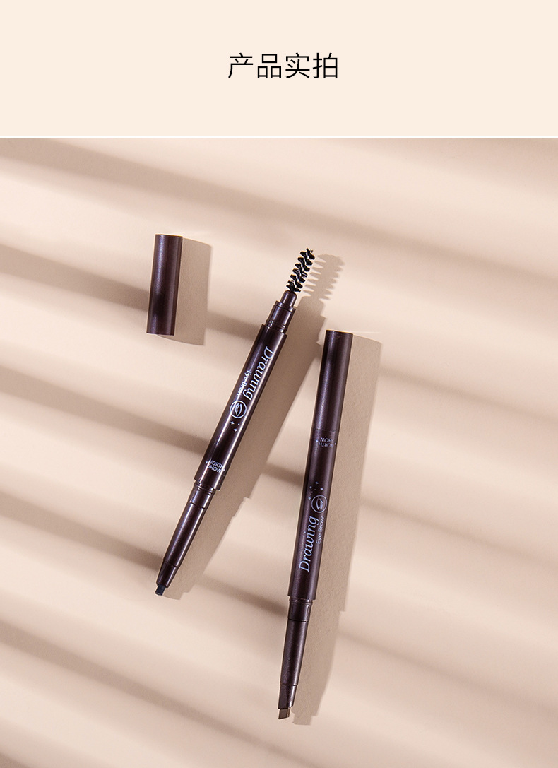 Automatically Rotate Eyebrow Pencil Waterproof SweatProof Not Smudge with Eyebrow Brush Squeeze Refill Makeup Automatically Rotate Eyebrow Pencil Waterproof SweatProof Not Smudge with Eyebrow Brush Squeeze Refill Makeup