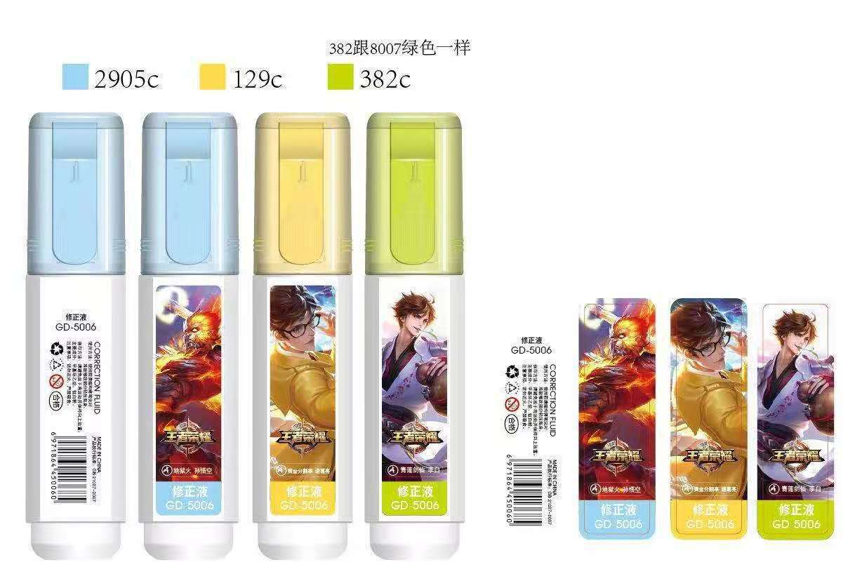 Cartoon Correction Fluid Correction Fluid Student Steel Head Correction Fluid Study Stationery Pen Shape Correction Fluid Wholesale