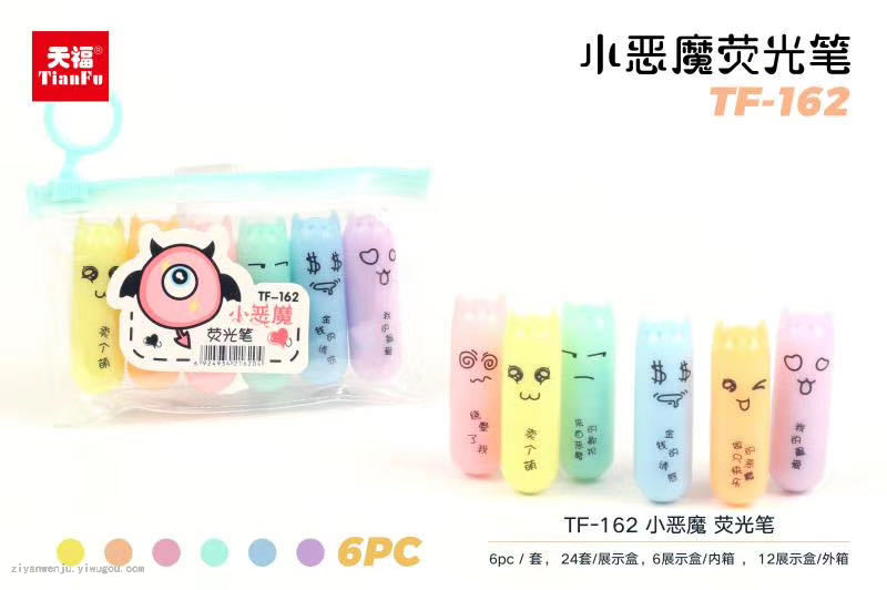 Tenfu cartoon cute mini pill highlighter marker note marker pen student Imp Highlighter Tenfu cartoon cute mini pill highlighter marker note marker pen student Imp Highlighter