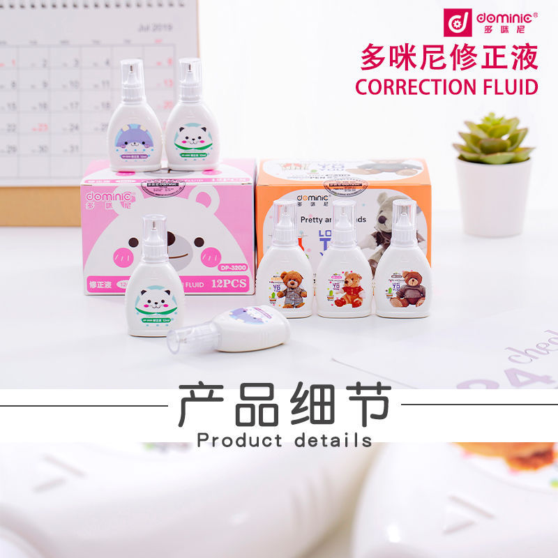 Correction Fluid QuickDrying Correction Fluid Authentic Correction Correction Liquid Large Capacity Student Stationery