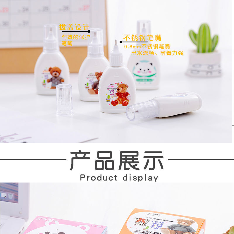 Correction Fluid QuickDrying Correction Fluid Authentic Correction Correction Liquid Large Capacity Student Stationery
