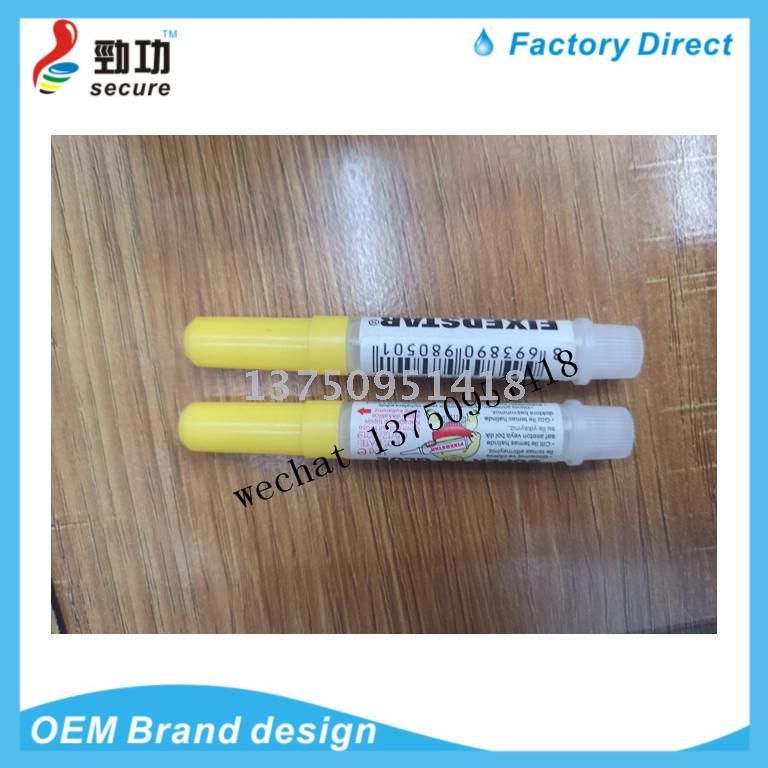 AMIR A2000 pencil glue 1 gram pencil glue 502 super super glue supermarket special supply 502 glue