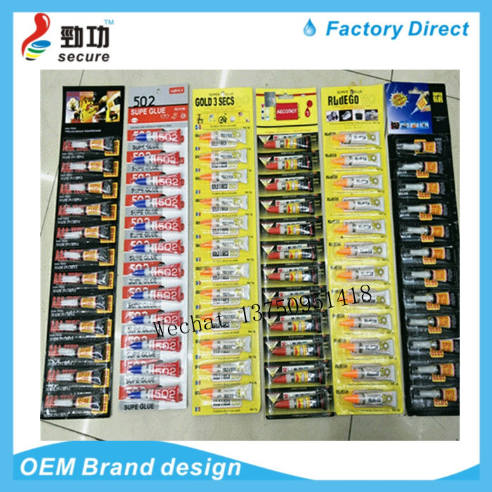 AMIR A2000 pencil glue 1 gram pencil glue 502 super super glue supermarket special supply 502 glue