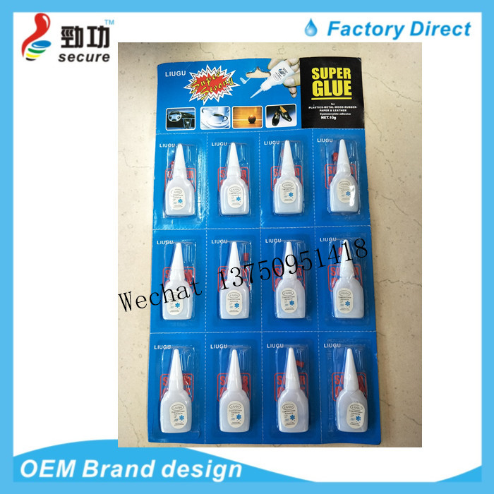 AMIR A2000 pencil glue 1 gram pencil glue 502 super super glue supermarket special supply 502 glue
