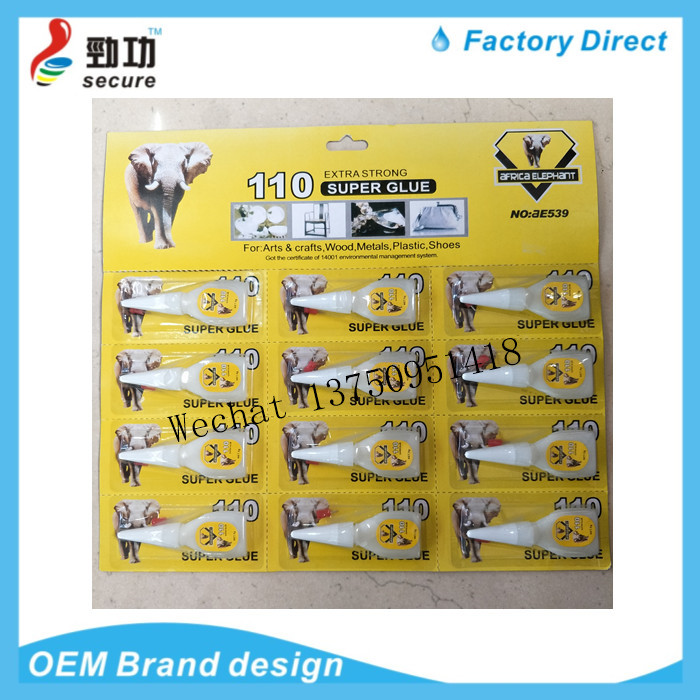 AMIR A2000 pencil glue 1 gram pencil glue 502 super super glue supermarket special supply 502 glue