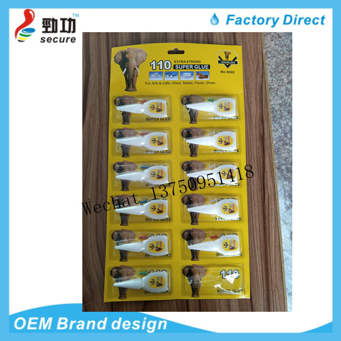 AMIR A2000 pencil glue 1 gram pencil glue 502 super super glue supermarket special supply 502 glue