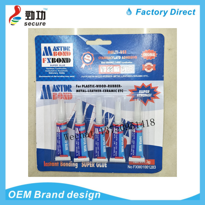 AMIR A2000 pencil glue 1 gram pencil glue 502 super super glue supermarket special supply 502 glue