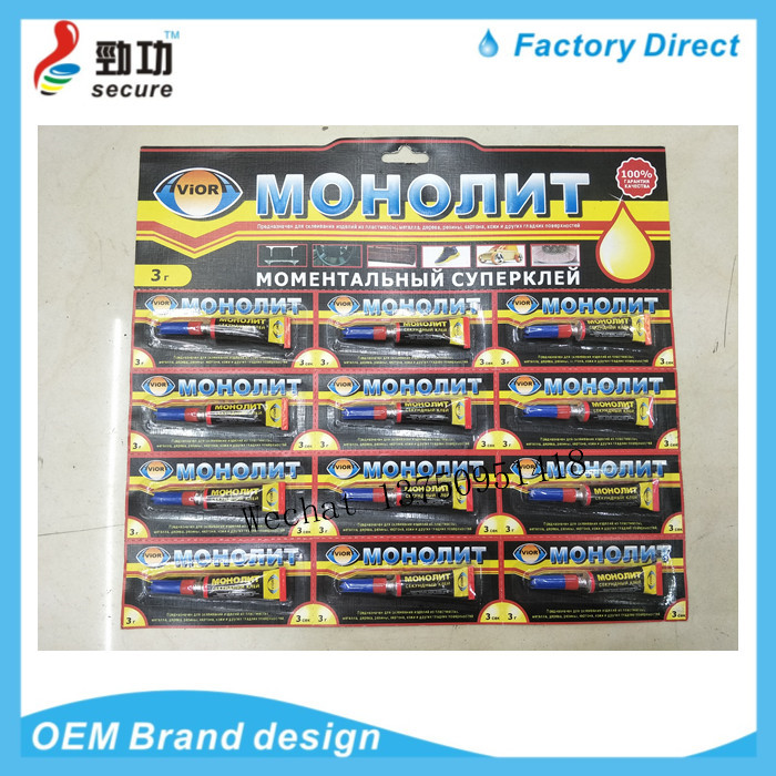 AMIR A2000 pencil glue 1 gram pencil glue 502 super super glue supermarket special supply 502 glue