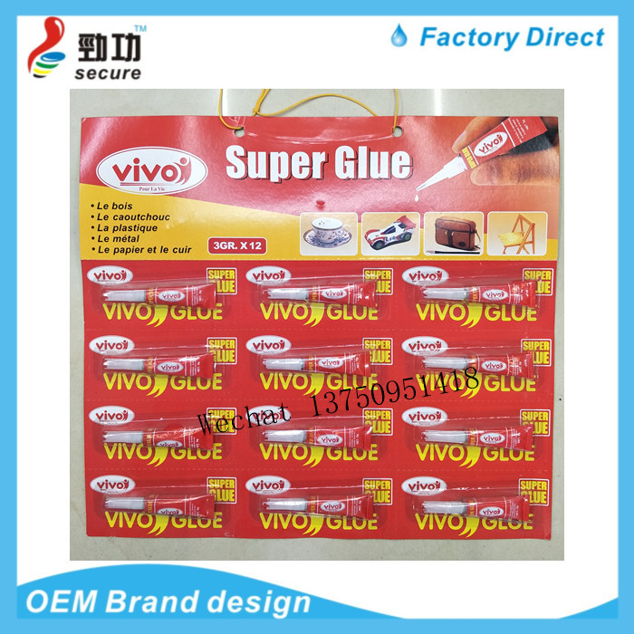 AMIR A2000 pencil glue 1 gram pencil glue 502 super super glue supermarket special supply 502 glue