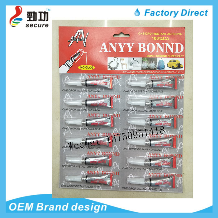 AMIR A2000 pencil glue 1 gram pencil glue 502 super super glue supermarket special supply 502 glue