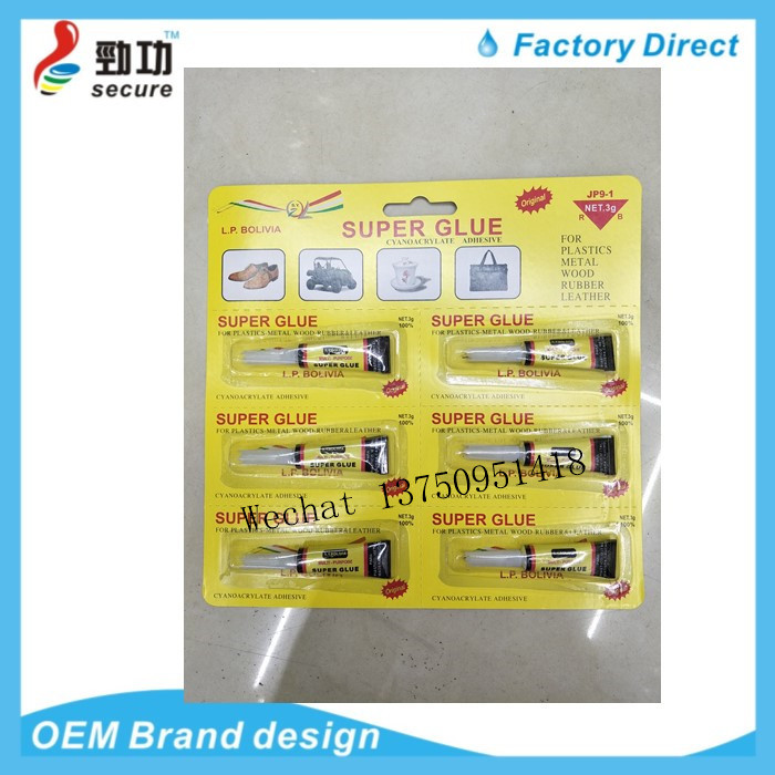 AMIR A2000 pencil glue 1 gram pencil glue 502 super super glue supermarket special supply 502 glue