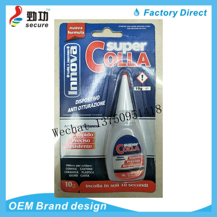 AMIR A2000 pencil glue 1 gram pencil glue 502 super super glue supermarket special supply 502 glue