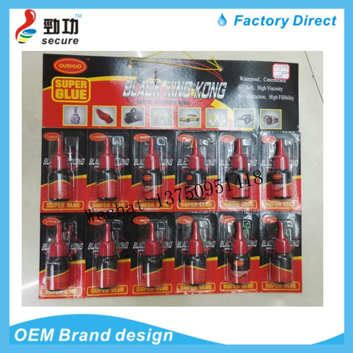 AMIR A2000 pencil glue 1 gram pencil glue 502 super super glue supermarket special supply 502 glue