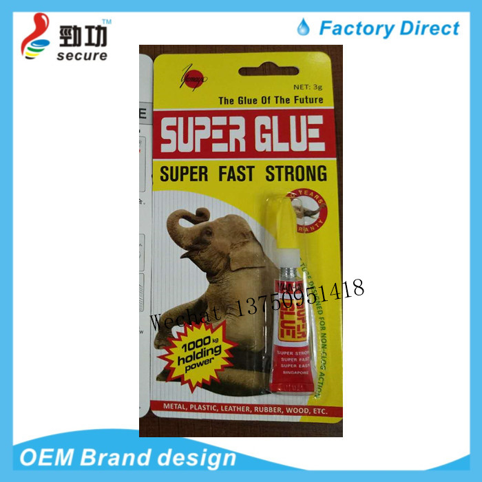 AMIR A2000 pencil glue 1 gram pencil glue 502 super super glue supermarket special supply 502 glue